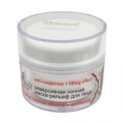 Реверсивная ночная маска-рельеф для лица anti-couperose + lifting effect (стволовые клетки яблока + центелла)