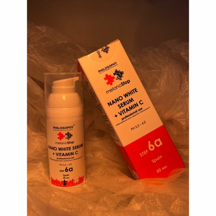 NANO WHITE SERUM + VITAMIN С / ОТБЕЛИВАЮЩАЯ НАНО СЫВОРОТКА С ВИТАМИНОМ С  50 ml step 6a(изображение 4)