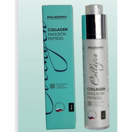 Philosophy Collagen Emulsion / Коллагеновая эмульсия с пептидами