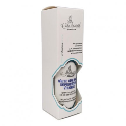  Крем-гель для лица DEPIGMENTING vitamin C для нормальной, жирной и комбинированной кожи на основе БЕЛОГО ВИНА