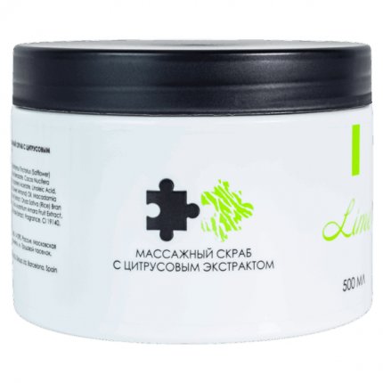 ФИЛОСОФИ ПРОФЕССИОНАЛ МАССАЖНЫЙ СКРАБ С ЦИТРУСОВЫМ ЭКСТРАКТОМ/ MASSAGE SCRUB BODY(изображение 2)