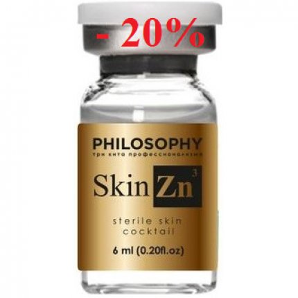 Philosophy Skin Zinc (Сыворотка с гиалуроновой кислотой и цинком), 6 мл