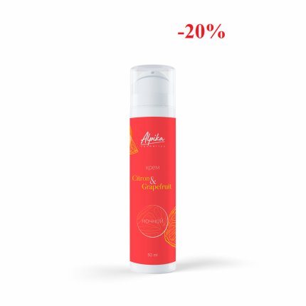 Ночной крем Citron a Grapefruit, 50мл
