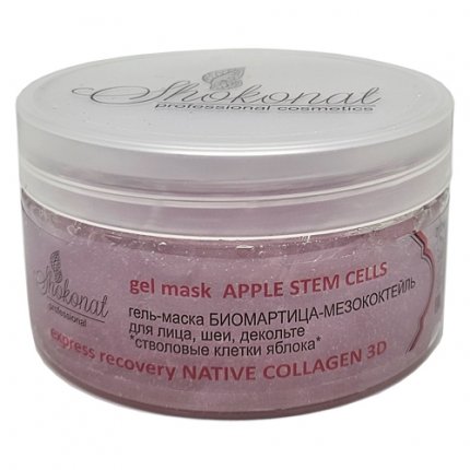 Гель-маска БИОМАТРИЦА-МЕЗОКОКТЕЙЛЬ для лица, шеи, декольте *стволовые клетки яблока* express recovery NATIVE COLLAGEN 3D