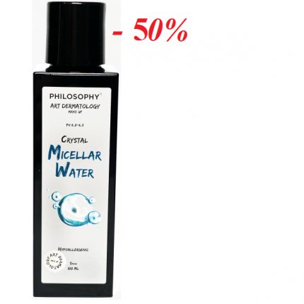 Philosophy Micellar Water (Мицеллярная вода), 100 мл