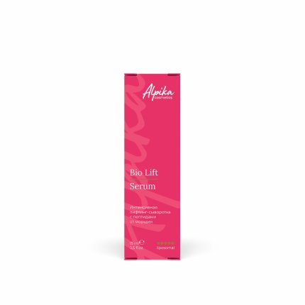 Интенсивная лифтинг-сыворотка с пептидами от морщин Bio Lift Serum, 15мл(изображение 3)