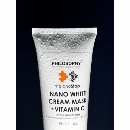 NANO WHITE CREAM MASK+VITAMIN С ОТБЕЛИВАЮЩАЯ НАНО КРЕМ-МАСКА + ВИТАМИН С  250 ml step 4a(изображение 4)