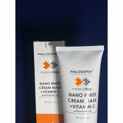 NANO WHITE CREAM MASK+VITAMIN С ОТБЕЛИВАЮЩАЯ НАНО КРЕМ-МАСКА + ВИТАМИН С  250 ml step 4a(изображение 5)