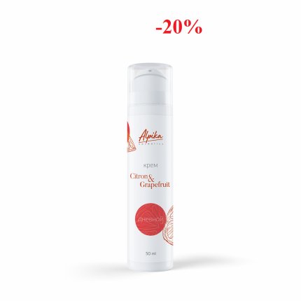 Дневной крем Citron a Grapefruit, 50мл