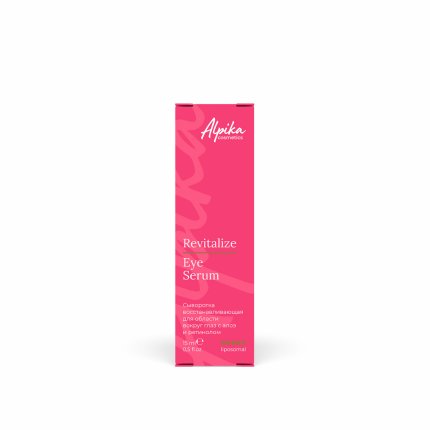 Сыворотка восстанавливающая для области вокруг глаз с алоэ и ретинолом Revitalize Eye Serum, 15мл(изображение 3)