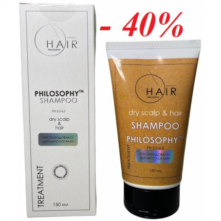 Philosophy Dry Scalp & Hair Shampoo (Шампунь для жирной кожи головы и волос), 150 мл