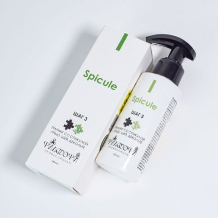SPICULE CREAM/ КРЕМ СО СПИКУЛОЙ ЛИЦО, ШЕЯ, ДЕКОЛЬТЕ(изображение 3)