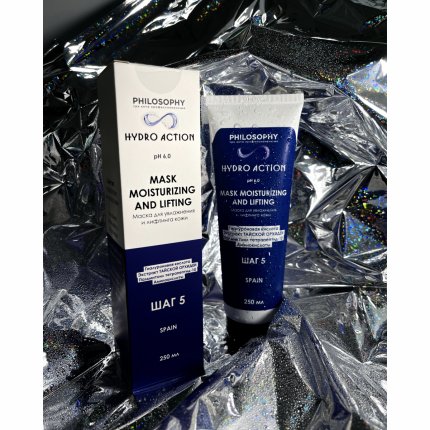 Mask moisturizing and lifting 250 ml / Маска для увлажнения и лифтинга кожи ШАГ 5(изображение 3)