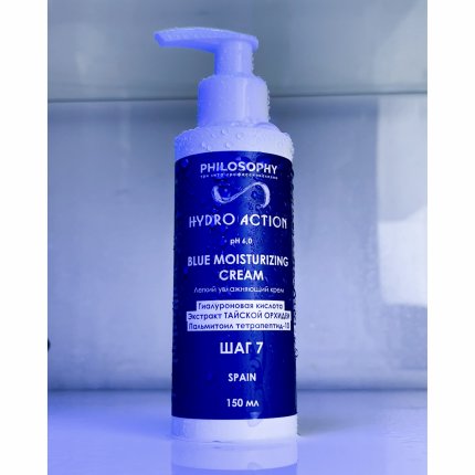 Blue Moisturizing cream 150 ml / Легкий увлажняющий крем ШАГ 7(изображение 2)