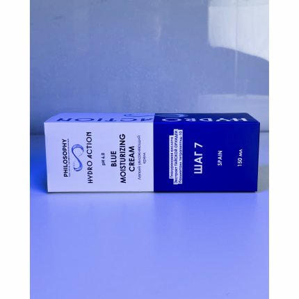 Blue Moisturizing cream 150 ml / Легкий увлажняющий крем ШАГ 7(изображение 3)