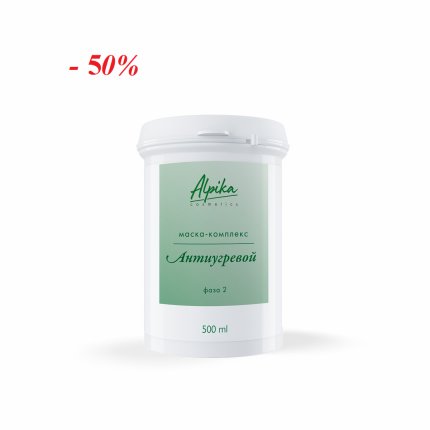 Маска комплекс Антиугревой Фаза 2, 200 г
