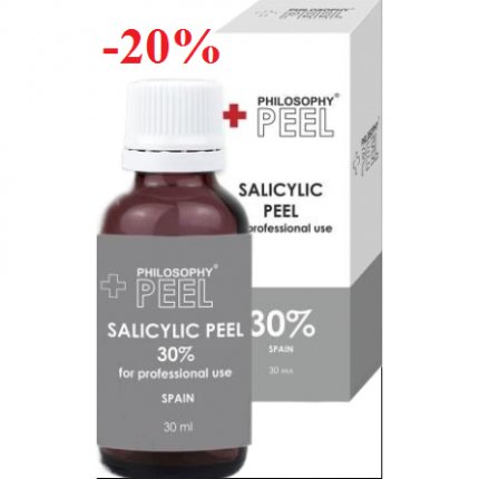 Philosophy Salicylic peel 30% (Салициловый пилинг 30%), 30 мл