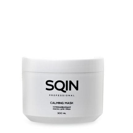 CALMING MASK / Успокаивающая маска для лица, 300 мл