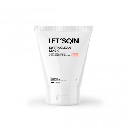 Маска очищающая с грибным концентратом Extraclean mask