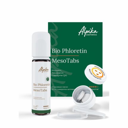 Набор тканевых масок с липосомальной сывороткой-активатором MesoTabs Bio Phloretin, 3шт