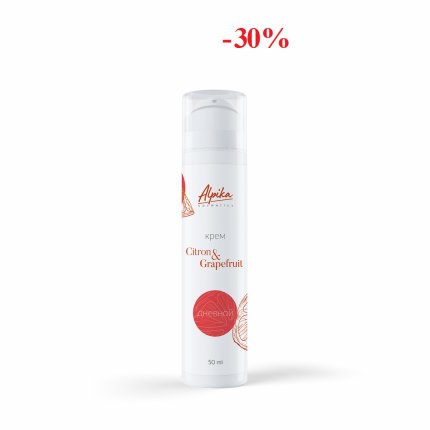 Дневной крем Citron a Grapefruit, 50мл