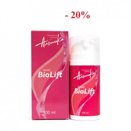 Маска BioLift, 100мл