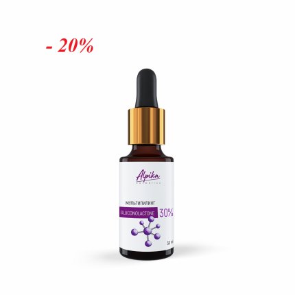 МУЛЬТИПИЛИНГ Gluconolactone 30% (pH 2,3) 30 мл