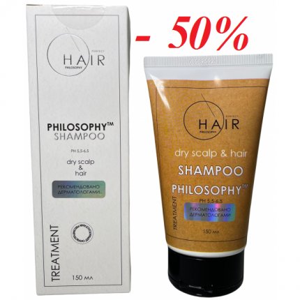 Philosophy Dry Scalp & Hair Shampoo (Шампунь для жирной кожи головы и волос), 150 мл