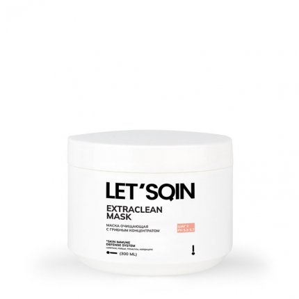 Маска очищающая с грибным концентратом Extraclean mask