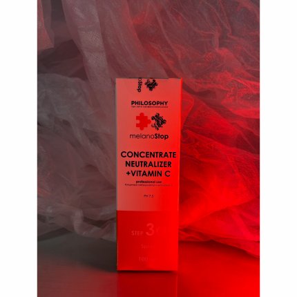 Concentrate Neutralizer + Vitamin C / Концентрат нейтрализатор с витамином C, 100 мл step 3a(изображение 4)