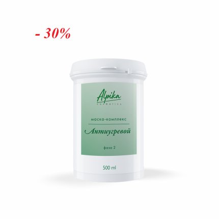 Маска комплекс Антиугревой Фаза 2, 200 г