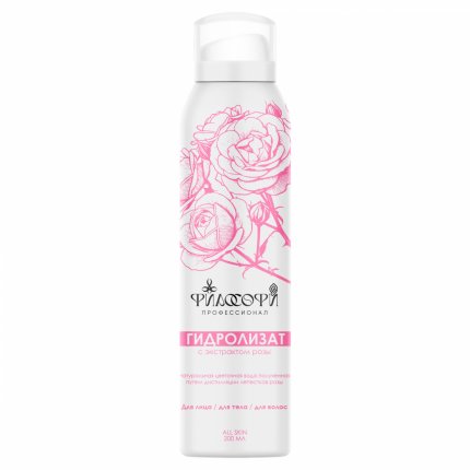 Гидролизат с экстрактом розы / Rose Hydrolate
