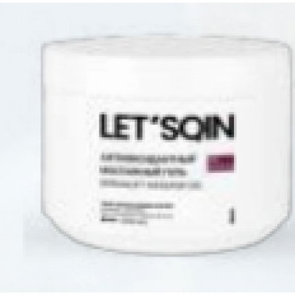 DERMALIFT MASSAGE GEL АНТИОКСИДАНТНЫ Й МАССАЖНЫЙ ГЕЛЬ (Женьшень, зверобой, масла кукурузы и подсолнечника) 300 мл