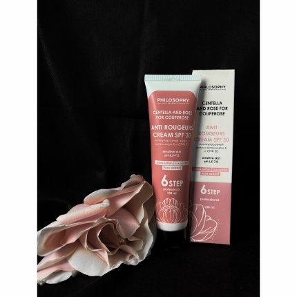 PHILOSOPHY CENTELLA AND ROSE FOR COUPEROSE ANTI ROUGEURS SPF 30 SENSITIVE SKIN PROFESSIONAL/ АНТИКУПЕРОЗНЫЙ КРЕМ C ВИТАМИНОМ К И СПФ 30, 100 мл step 6(изображение 4)