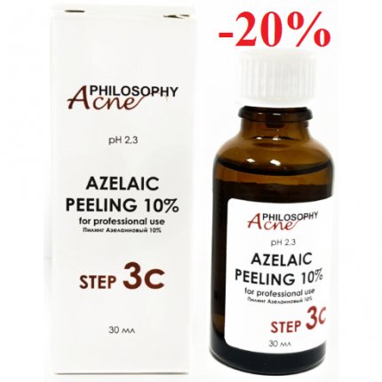  Philosophy Azelaic Peeling (Пилинг азелаиновый), 30 мл