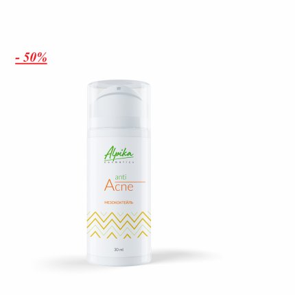 Альпика Мезококтейль «Anti Acne», 30 мл