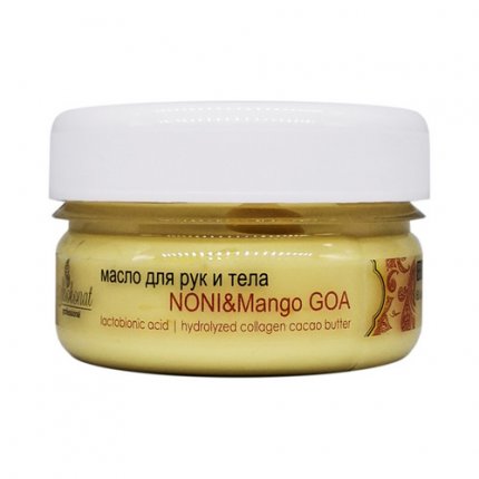Масло для рук и тела NONI&Mango GOA, 50 гр(изображение 2)