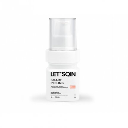 Пилинг с грибным концентратом Smart Peeling